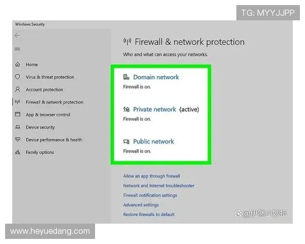 K8视讯安全技术升级，如何有效防范黑客攻击与账号盗用风险