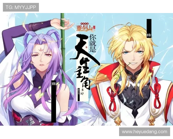 探索AG亚电游总官网最新优惠活动与丰富游戏资源全面介绍