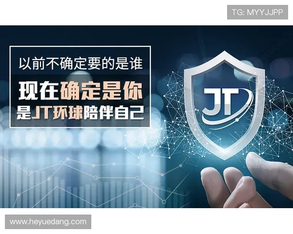 皇冠ag旗舰登录入口安全稳定，保障玩家资金与信息安全的最佳选择