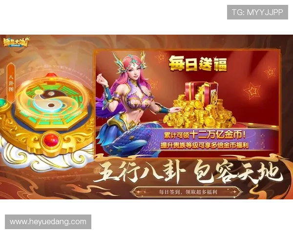 ag捕鱼官方网站最新版本上线，丰富玩法等你来体验提升捕鱼技巧的最佳平台推荐