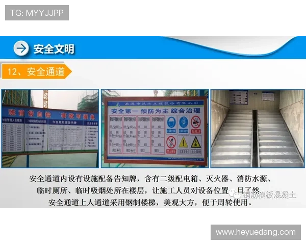 AG官网投注安全保障措施全面解析，确保玩家资金与个人信息安全
